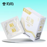 【避孕润滑】陌陌避孕套毒情-002超薄 3只装
